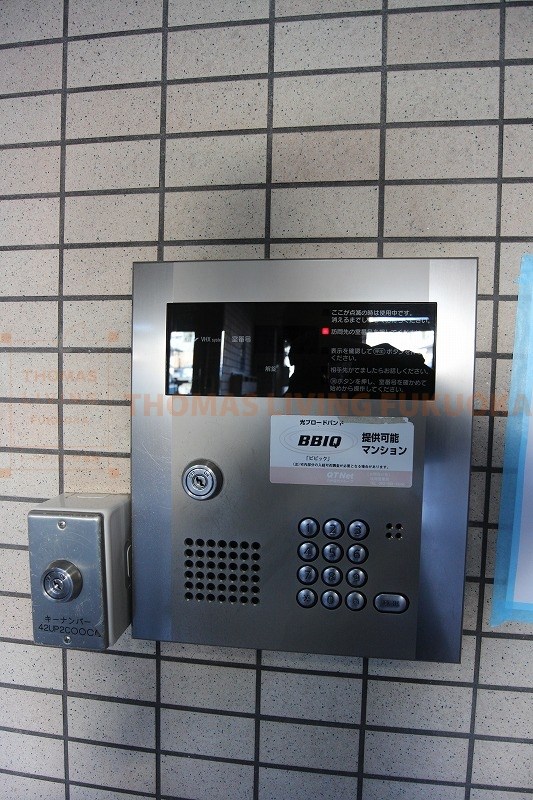 グラシーズコート 福岡の賃貸はトーマスリビング二日市店へ