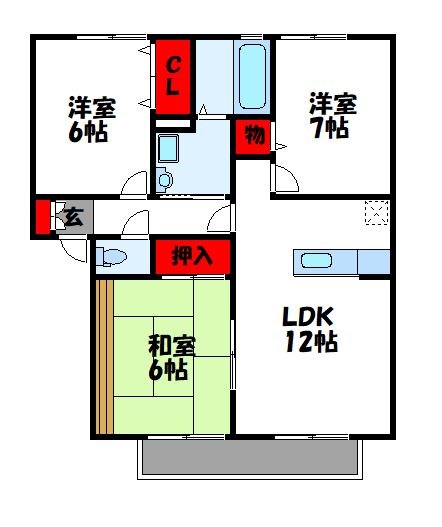 クレールコート　D棟 粕屋町でのお部屋探しは、トーマスリビング粕屋店へご相談下さい
