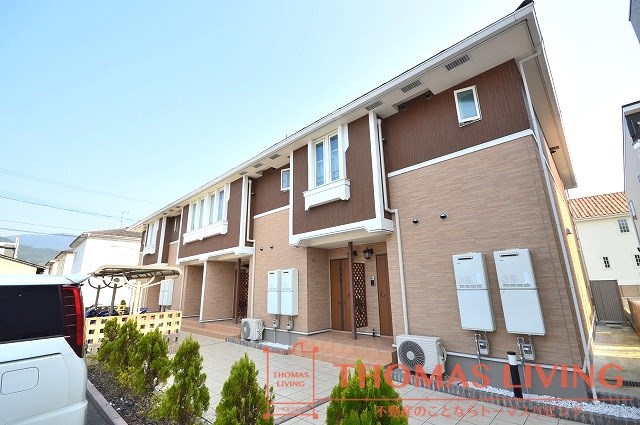 須惠町でのお部屋探しは、トーマスリビング粕屋店へご相談下さい