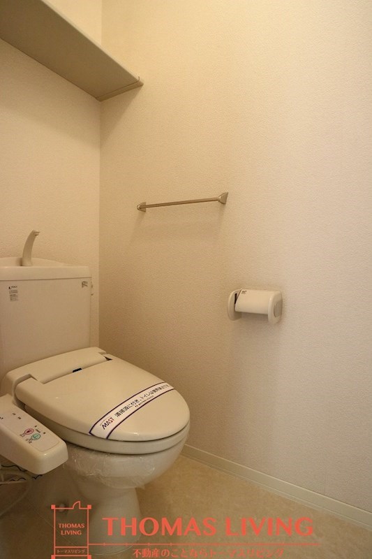 ディアスガーデン二番館 トイレ