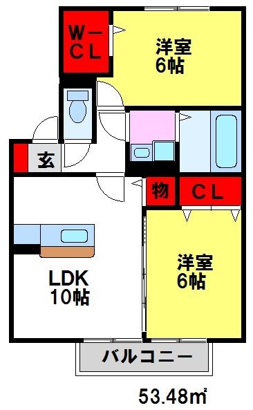アルバトロス 福岡・佐賀の賃貸物件・お部屋探しはトーマスリビングまで