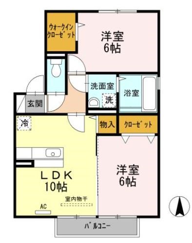 アルバトロス 福岡・佐賀の賃貸物件・お部屋探しはトーマスリビングまで