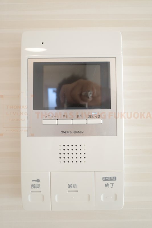 アムールハイム春日原 ＴＶインターホン