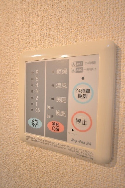 ネクサスA棟 写真は別号室です。