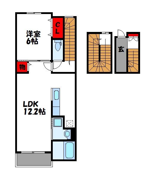UraraⅡA棟 志免町でのお部屋探しは、トーマスリビング粕屋店へご相談下さい