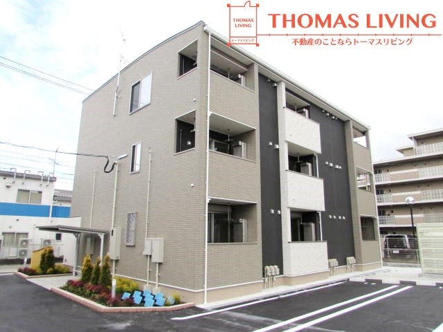 志免町でのお部屋探しは、トーマスリビング粕屋店へご相談下さい