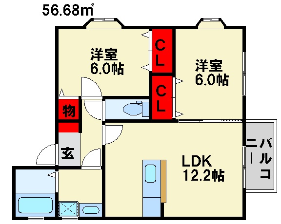 ボヌール春日原Ⅱ 間取図　※現状優先