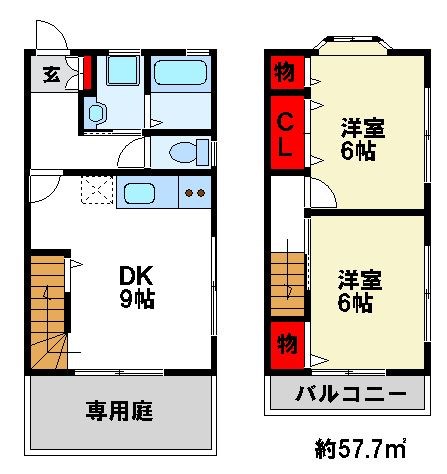 ERINA 間取り図