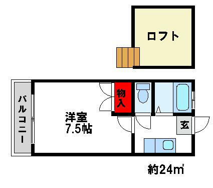 セレナーデkenⅠ 間取り図