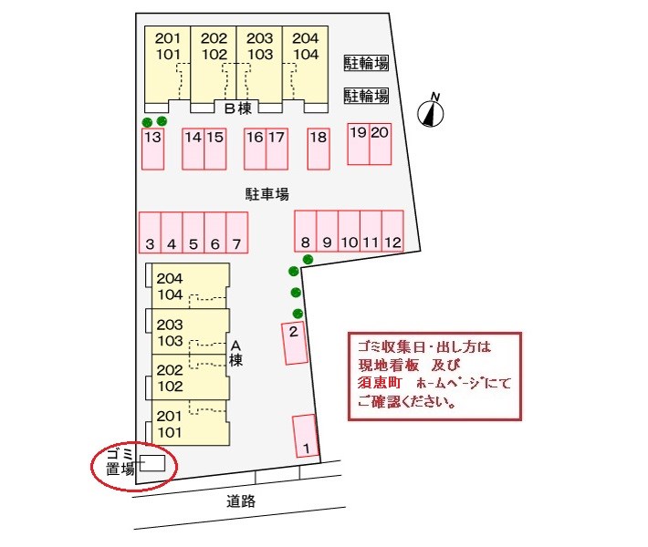 グレース須恵B 駐車場