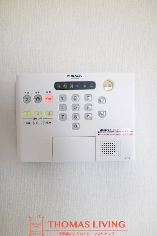 D-room原町 セキュリティ