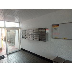 IT城南 その他共有部分
