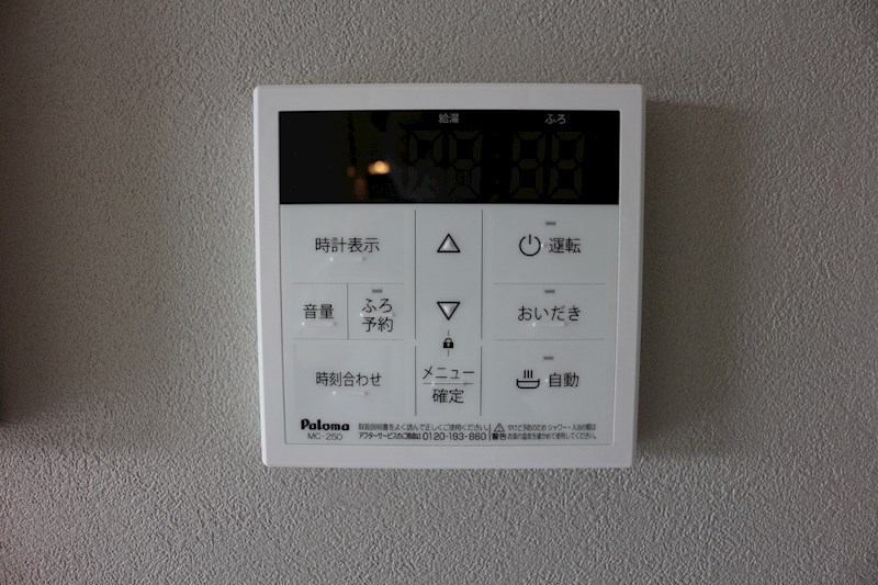エトルシャンス花町Ⅱ その他設備
