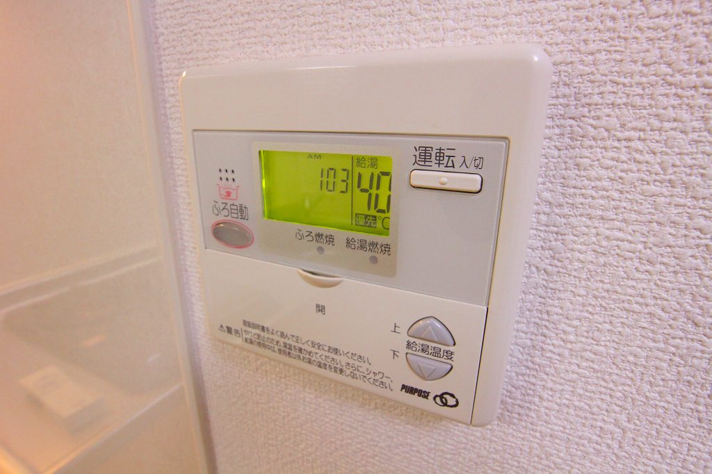 コンフォートアスカ二日市Ⅱ 給湯コントロールパネル付等