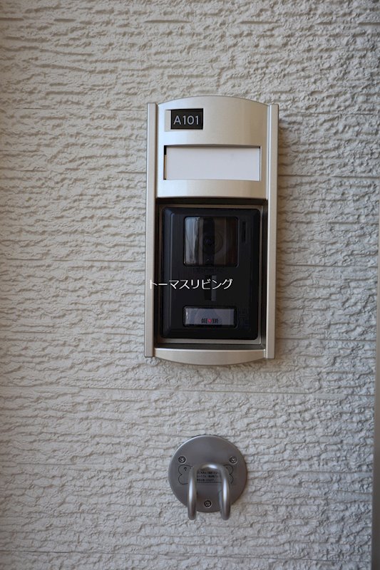 ユニットロル手光　A その他