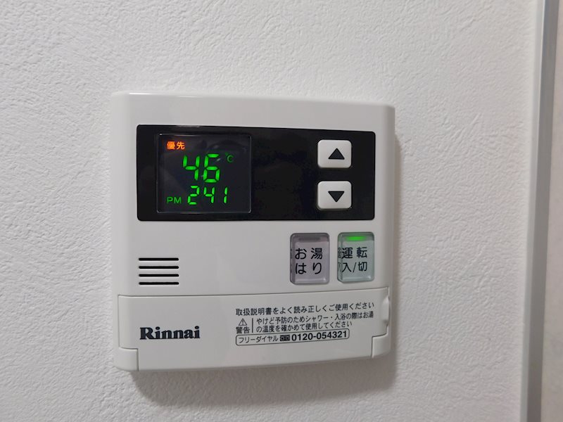 リアンレガーロ井尻ステーションEAST館 設備　※別号室参考写真
