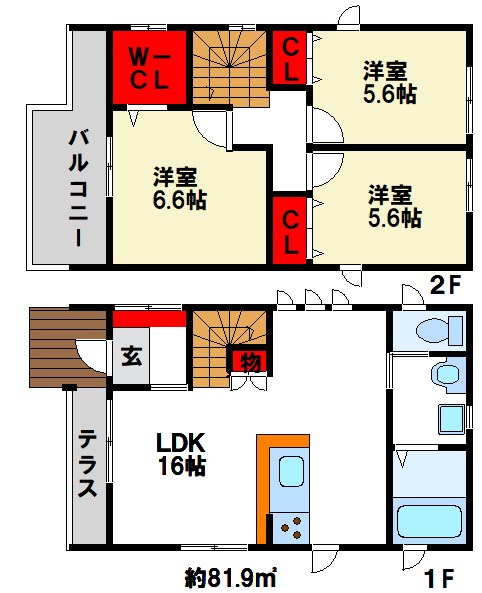 Sotirau（ソチラウ）en(エン） 間取り