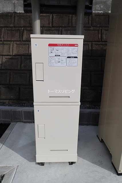 アネックス その他