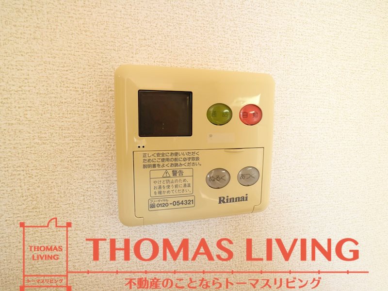 エスポワール吉田Ⅱ ※同型シリーズです