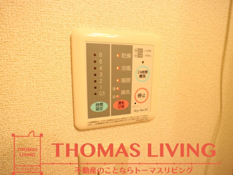 エスポワール吉田Ⅱ ※同型シリーズです