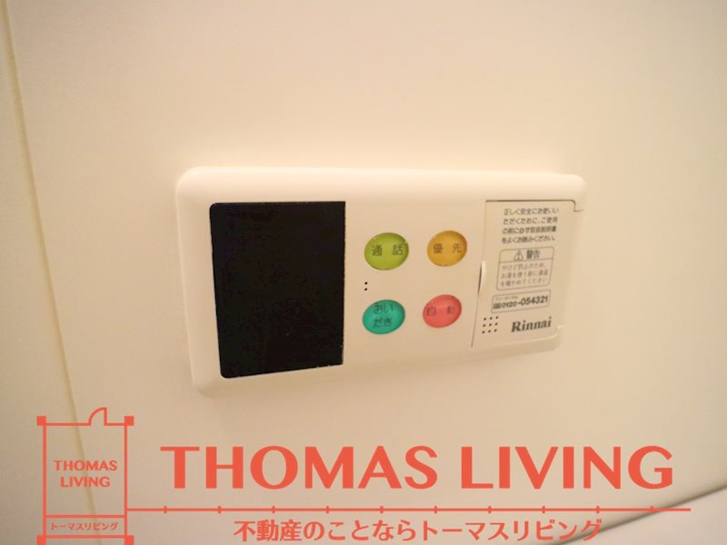 エスポワール吉田Ⅱ ※同型シリーズです