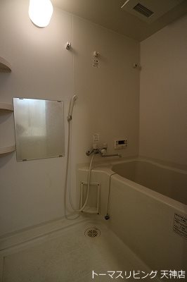 ウインステージ平尾 その他