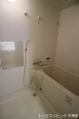 ウインステージ平尾 バス・シャワールーム