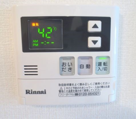D.セジール その他設備