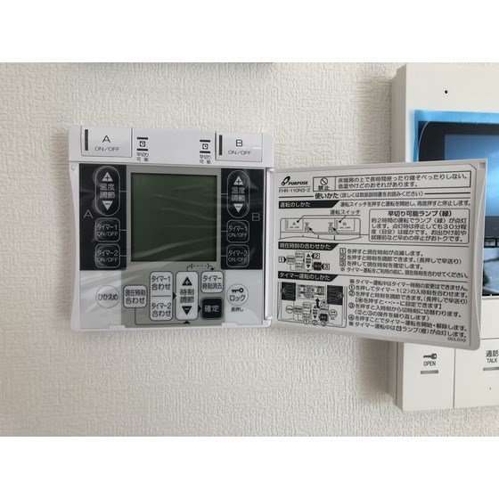 Le Cinq MUROMI その他設備