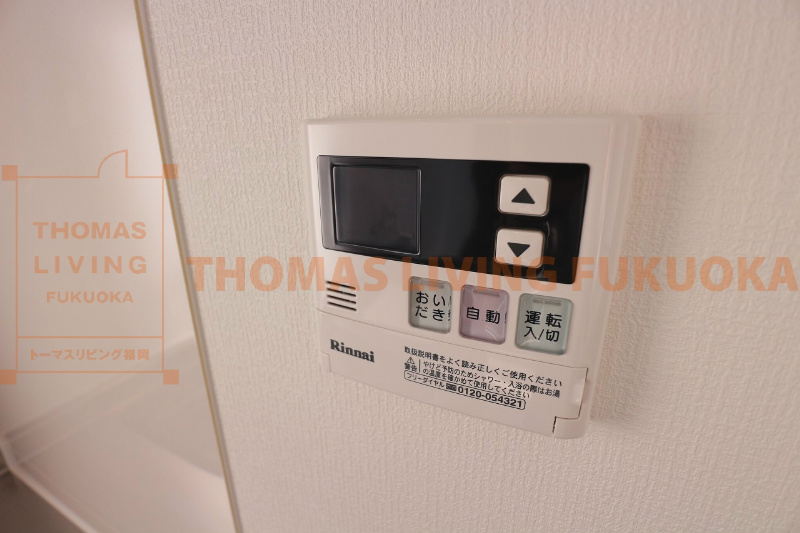 グランメゾン福間 その他設備