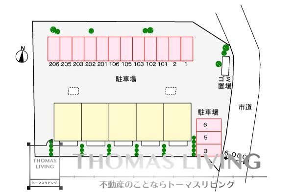 シティハイツ大場 駐車場