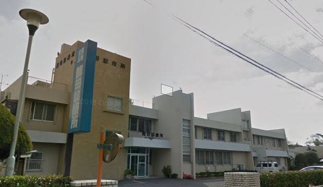 シティハイツ大場 医療法人鯰田診療所