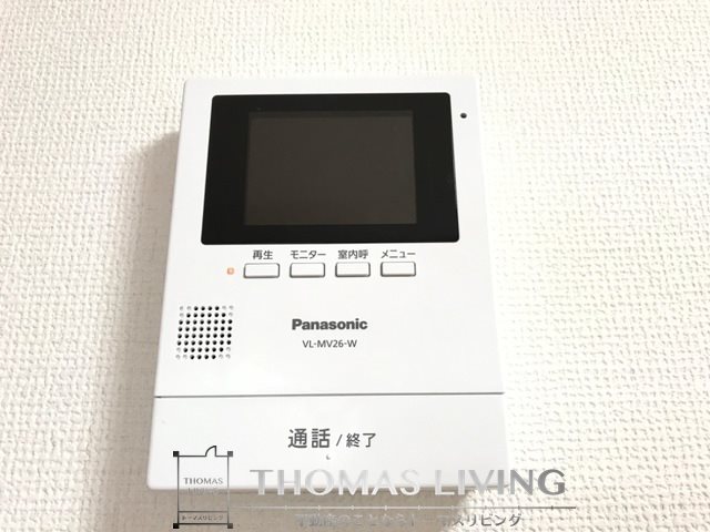 エンプレスHiro（エンプレスヒロ） モニター付きインターフォンでセキュリティ面も安心ですね。