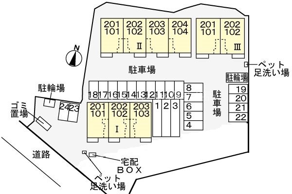 ワイタカミヤ　Ⅱ その他共有部分