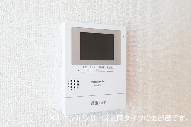 ソレイユ須恵 セキュリティ