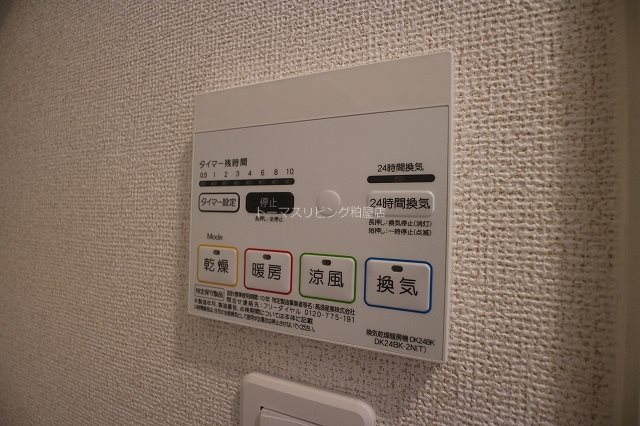 ソレイユ須恵 同型物件参考写真（現況優先）