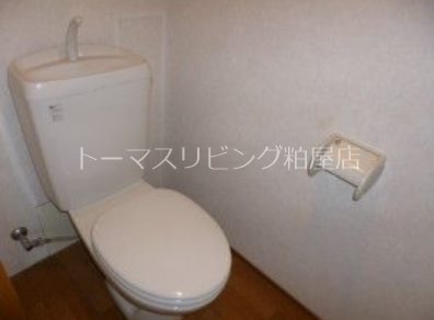 セピアコート片峰 トイレ