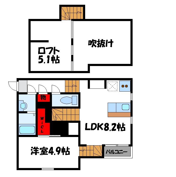 ラ・ルーチェ新宮 間取り