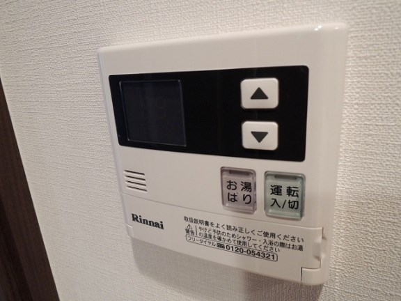 グランフォーレプライム西公園 ※同物件別部屋参考画像