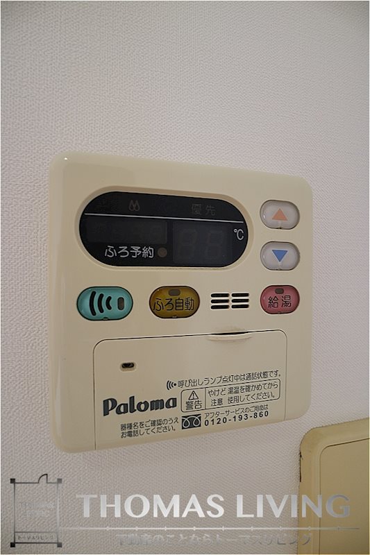 キューブコート　カニガ坂　C棟 画像準備中の為、同型画像掲載中。
