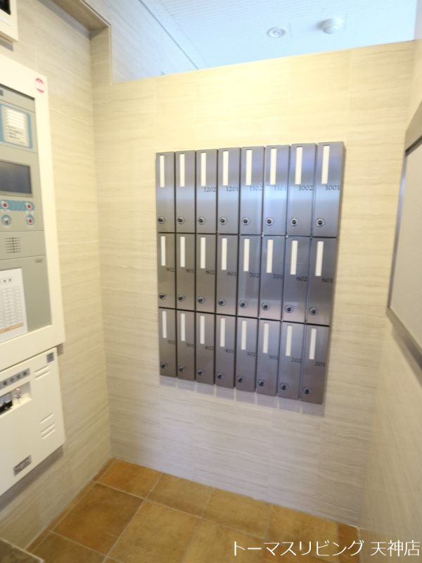 ヴィオラ薬院 その他共有部分