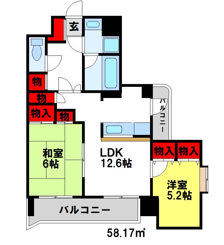 ダイアパレス二日市 間取り