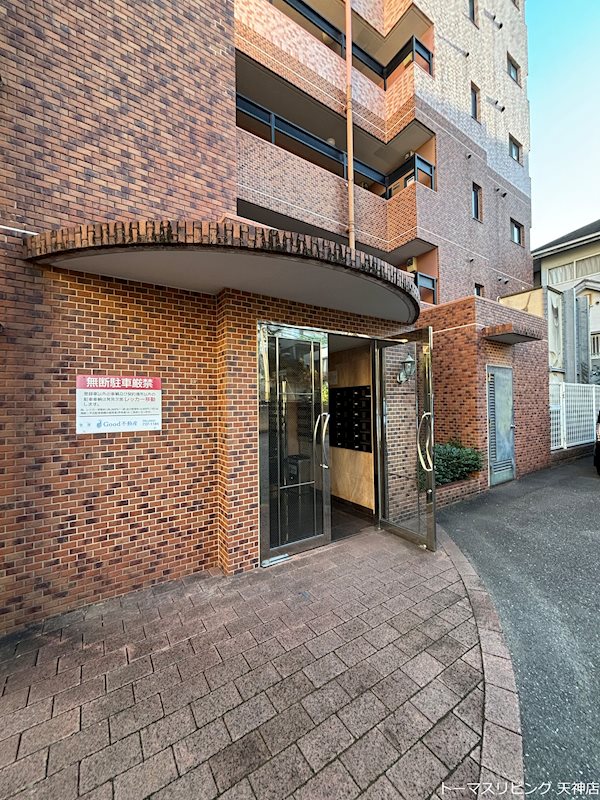 レフィナード南山荘 ロビー