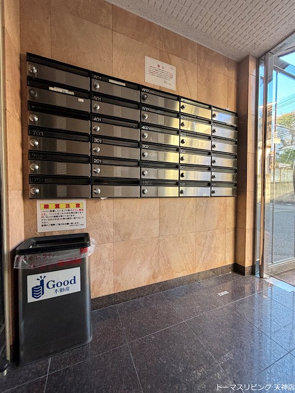 レフィナード南山荘 その他共有部分