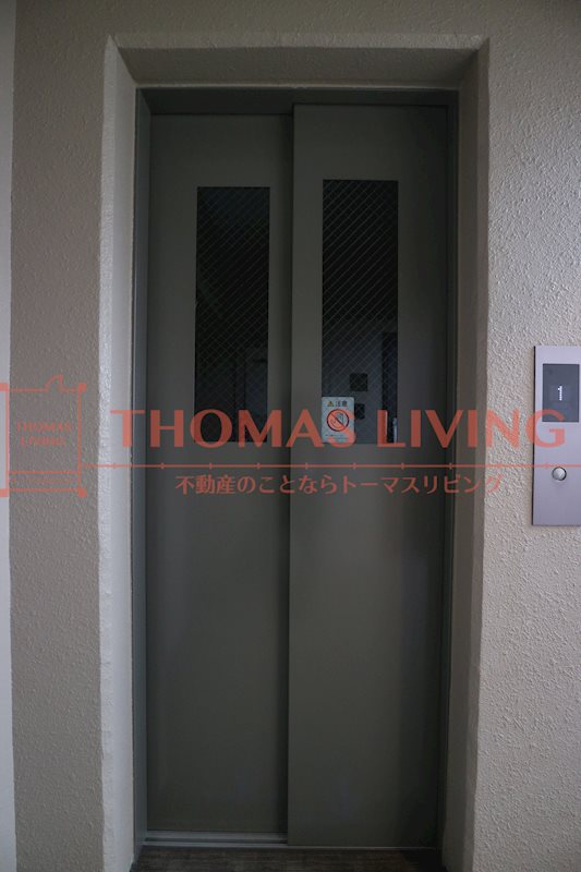 グランドゥール立岩 その他