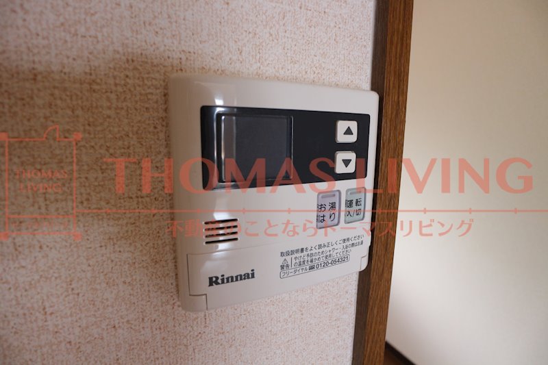 エクセルハイツモリ トーマスリビングでは、全物件初期費用分割・クレジットカード利用可能！