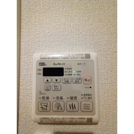 Ｃａｍｅｌｌｉａ　Ｍａｉｓｏｎ　 その他設備