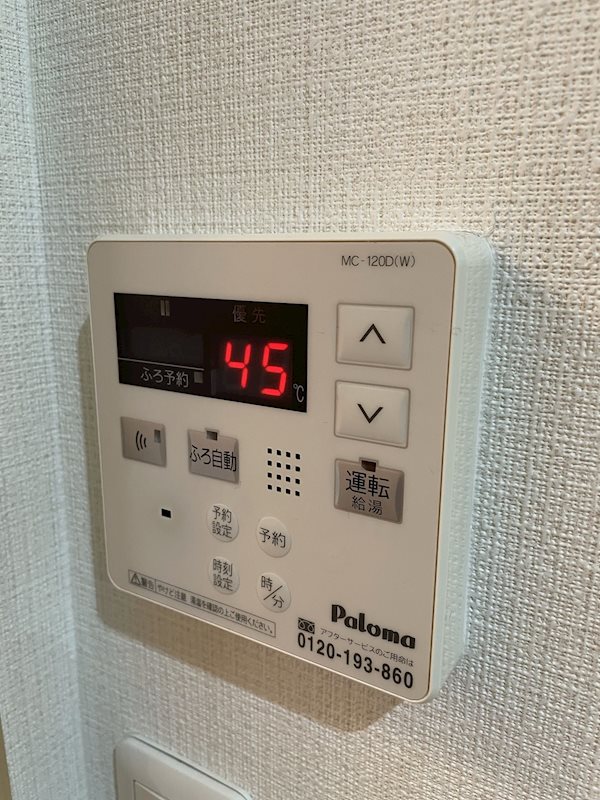 クレストリバー その他設備