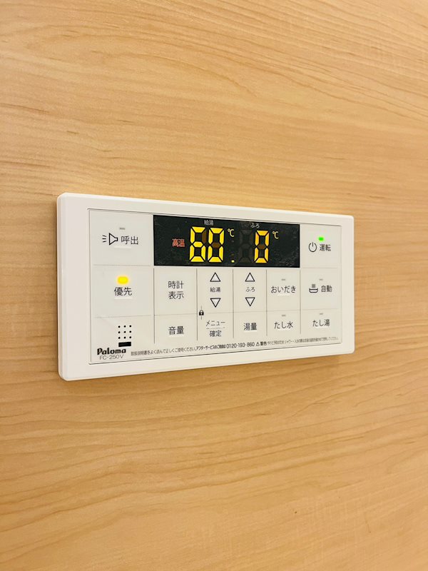 エルグランド春日 設備　※別号室参考写真