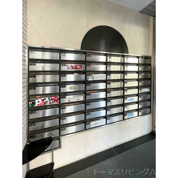 サンセーヌ大名 その他共有部分
